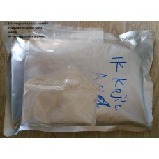 15 gram real pure 99% kojic acid powder anti freckle treatment removal age spot skin lightening fade freckle removing  pigment