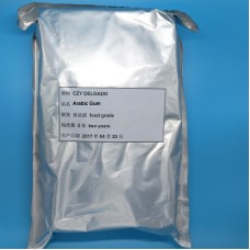 1kg Acacia senegal thickener Gum Arabic Imported from France sub-packed