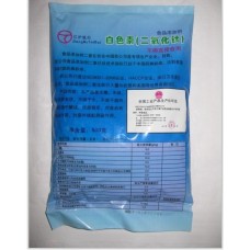 Food additive white pigment pure titanium dioxide color powder ,TiO2 CAS NO. 13463-67-7 , 500g ,1kg, 25kg