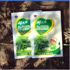 Fertilizer for rose  Rose Fertilizer for root growth hormone fertilizer for plants