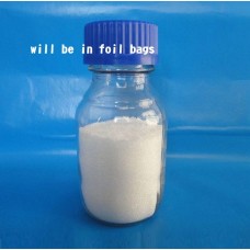 100g Betaine Anhydrous 98% Amino acid moisturizer