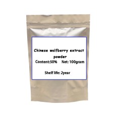 50% Chinese wolfberry extract powder , Wolfberry Extract , Goji PolysaccharideI ncrease immunity 100g-1000g