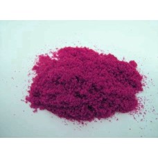 Cobalt chloride hexahydrate  CoCl2·6H2O  [CAS:7791-13-1 ] 99% AR 100g-500g 