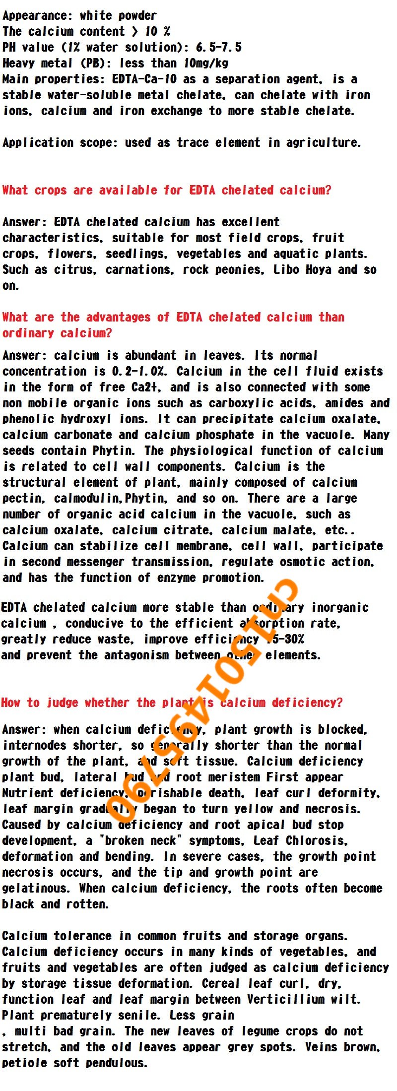 100gChelatedcalciumfertilizerEDTACa10min-32842612213