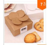18125cm-Nice-Design-Natural-Kraft-Paper-Cake-Box-Kraft-Paper-Cake-packaging-Box-